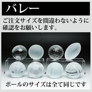 gtB[ TbJ[ 싅 St oXPbg ejX Or[ o[{[ n {[gtB[3TCY L^ \ ƋLOi X|[cȂǂ̋LOiƂāIIWif