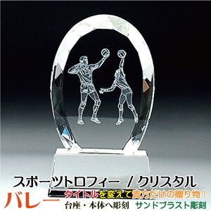 gtB[ o[{[ X|[c   LOi \ ƋLOi cLOi av[g X|[c Ȃǂ LOi ƂāIS IWifUC A