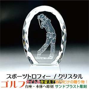 gtB[ St   z[CLO St LOi \ av[g SIWifUC AWfUCOK ̓ ij NސEj ȂǂɁI