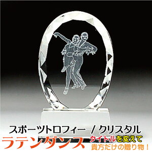 X|[cgtB[ KXɃX|[c̃[U[k싅 ㋣Z ejX o[{[  TbJ[  St Z_XlLOi \ ƋLOi cLOi av[