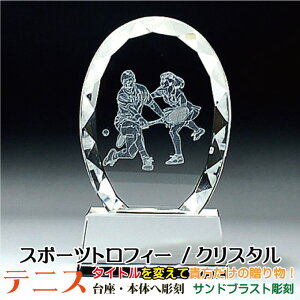 gtB[ ejX X|[c   LOi \ ƋLOi cLOi av[g X|[cȂǂ̋LOiƂāIS IWifUC AWfUC