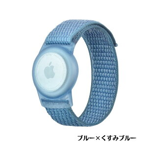 LbYp AirTag xg q oh qh~ GA^O Jo[ iC }WbNe[v GA^OP[X rv rv^Cv hZ bN ΂  q c  Jt V