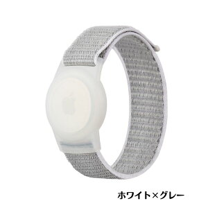 �L�b�Y�p AirTag �x���g �q�� �o���h ���q�h�~ �G�A�^�O �J�o�[ �i�C���� �}�W�b�N�e�[�v �G�A�^�O�P�[�X �r���v �r���v�^�C�v �����h�Z�� �����b�N ���΂� �� ���q �c�� ����� �J���t�� �V��