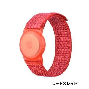 �_�|�C���g�A�b�v���^�L�b�Y�p AirTag �x���g �q�� �o���h ���q�h�~ �G�A�^�O �J�o�[ �i�C���� �}�W�b�N�e�[�v �G�A�^�O�P�[�X �r���v �r���v�^�C�v �����h�Z�� �����b�N ���΂� �� ���q �c�� 