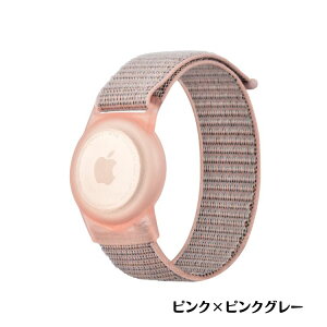 LbYp AirTag xg q oh qh~ GA^O Jo[ iC }WbNe[v GA^OP[X rv rv^Cv hZ bN ΂  q c  Jt V