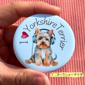 【楽天1位・全14種】わんにゃん 推しバッジ 推し犬 愛犬 愛猫 バッジ 犬 ネコ ペット ヨークシャーテリア シュナウザー ポメラニアン ブルドッグ ダックスフンド チワワ ゴールデンレトリバー セントバーナード ダルメシアン ハスキー ギフト BIG