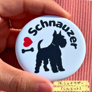 yyV1ʁES14zɂ obW   L obW  lR ybg [NV[eA ViEU[ |jA uhbO _bNXth ` S[fgo