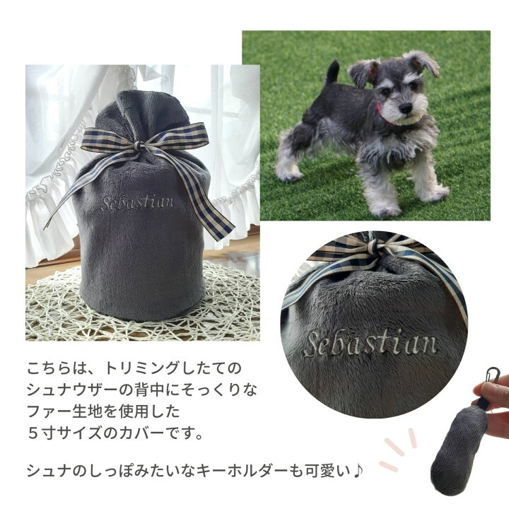 楽天市場】【満枠受付休止中】【楽天6冠】 世界で一つ オーダーメイド 