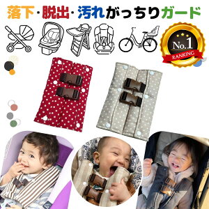 yyV6Bz { `ChV[g oh~ 2way SxgJo[W ` hbg V[Y` ӂӂ  n[lXxg V[gxgpbh q  ] Ԃ 
