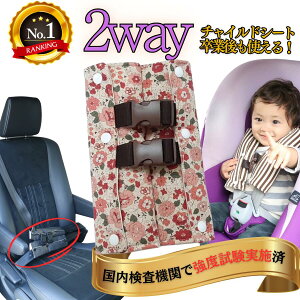 yyV5Bz `ChV[g oh~ 2way SxgJo[W `YUWA񂶁` obN{^ n[lXxg V[gxgpbh q xr[J[ WjAV[g 