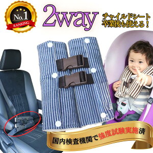 _12/4 20`10%OFF^yyV5Iz `ChV[g oh~ 2way SxgJo[ WobN `fjqbR[` obNE{^ px q n[lXxg x