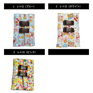 yyV6z `ChV[g oh~ 2way SxgJo[W `gV[Y` { 킢 p_  r n[lXxg V[gxgpbh px WjA