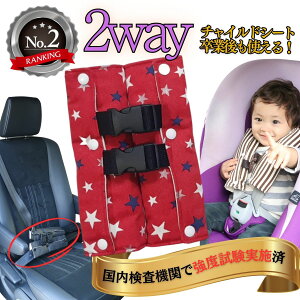 { `ChV[g oh~ q 2way SxgJo[W@` X^[iԁj`obN{^  px q WjAV[g n[lXxg  ] Ԃ