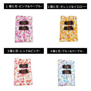 _12/4 20`10%OFF^yyV6z `ChV[g oh~ 2way SxgJo[W `߂ V[Y` ̎q 킢   n[lXxg V[gxg pbh px 