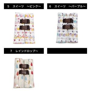 _10%OFF^yyV6z `ChV[g oh~ 2way SxgJo[W `߂ V[Y` ̎q 킢   n[lXxg V[gxg pbh px q W