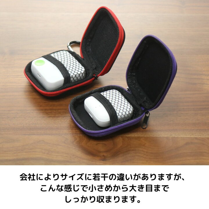 楽天市場】【週末はP5倍】 ランドセル GPSケース カバー 防水 耐衝撃 