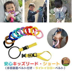 _12/4 20`10%OFF^n[lX q v 4way LbY O CgCG[xgZbg OIׂ qh~ xr[J[ bN яoh~ 킢  oYj ݂v 