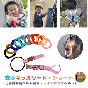 _12/4 20`10%OFF^n[lX q v 4way LbY O CgsNxgZbg OIׂ qh~ xr[J[ bN яoh~ 킢 Mtg oYj ݂v 