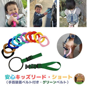 _12/4 20`10%OFF^n[lX q v 4way LbY O O[xgZbg OIׂ qh~ xr[J[ bN яoh~ Xgoh 킢  oYj 