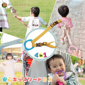 4way LbY[h DX TbNXO×CG[iFA^b`gjqR qǂ bN n[lX SObY xr[J[  킢  l ł oYj qЂ 