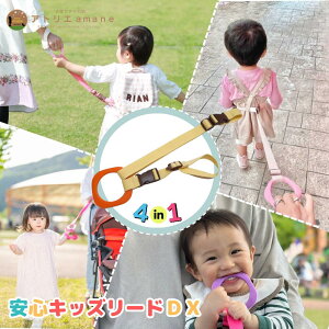 _12/4 20`10%OFF^4way LbY[h DX IWO×CgCG[iFA^b`gj n[lX qR qǂ SObY xr[J[ bN яoh~  킢 