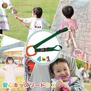 4way LbY[h DX IWO×O[iFA^b`gj n[lX q qh~ xr[J[ bN яoh~  킢  l oYj qЂ qh