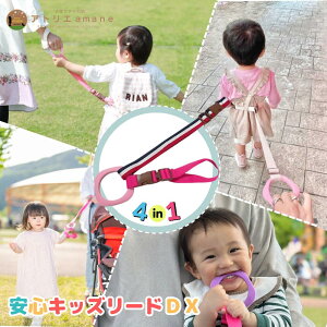 _12/4 20`10%OFF^4way LbY[h DX sNO×gR[isNA^b`gj n[lX q qh~ xr[J[ bN яoh~  킢  l 