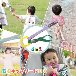 _12/4 20`10%OFF^4way LbY[h DX CG[O×p[viO[A^b`gj n[lX q qh~ xr[J[ bN яoh~  킢  oYj 