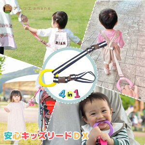 _12/4 20`10%OFF^4way LbY[h DX CG[O×3iFA^b`gj n[lX q qh~ xr[J[ bN яoh~  킢  oYj qh