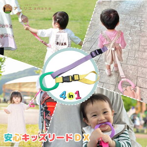 4way LbY[h DX O[O×p[viCgCG[A^b`gj n[lX q qh~ xr[J[ bN яoh~  킢  oYj qЂ 