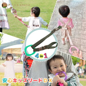 _12/4 20`10%OFF^4way LbY[h DX O[O×J[LiFA^b`gj n[lX q qh~ xr[J[ bN яoh~   l ł Mtg o