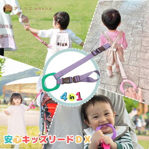 4way LbY[h DX O[O×p[viFA^b`gj n[lX q qh~ xr[J[ bN яoh~  킢  ̎q l oYj qЂ 