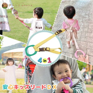 4way LbY[h DX O[O×CgCG[iFA^b`gj n[lX q qh~ xr[J[ bN яoh~  킢  oYj qЂ qh