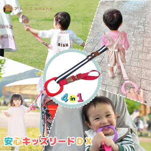 _12/4 20`10%OFF^4way LbY[h DX bhO×3ibhA^b`gj n[lX q qh~ xr[J[ bN яoh~  킢 Mtg oYj qЂ 