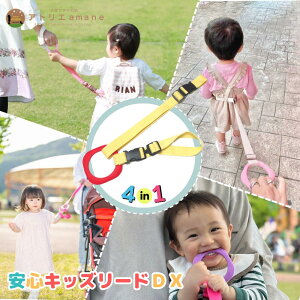 _12/4 20`10%OFF^4way LbY[h DX bhO×CgCG[iFA^b`gj n[lX q qh~ xr[J[ bN яoh~  킢  oq 