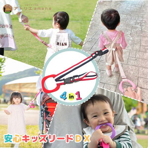 _12/4 20`10%OFF^4way LbY[h DX bhO×gR[iFA^b`gj n[lX q qh~ xr[J[ bN яoh~   oYj qЂ 