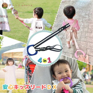 _12/4 20`10%OFF^4way LbY[h DX u[O×3iFA^b`gj n[lX q qh~ xr[J[ bN яoh~ Xgoh 킢  ̎q o