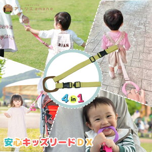 _12/4 20`10%OFF^4way LbY[h DX uEO×CgCG[iFA^b`gj n[lX q qh~ xr[J[ bN яoh~ Xgoh 킢  