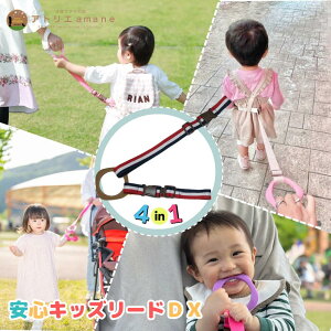 _12/4 20`10%OFF^4way LbY[h DX uEO×gR[iFA^b`gj n[lX q qh~ xr[J[ bN яoh~  킢  ̎q o