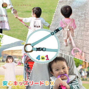 4way LbY[h DX uEO×}u[iFA^b`gj n[lX qǂ SObY xr[J[ bN  킢  l qЂ qh~ ȂR 