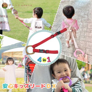 _12/4 20`10%OFF^4way LbY[h DX uEO×bhiFA^b`gj n[lX q qh~ xr[J[ bN яoh~  킢  ̎q l 