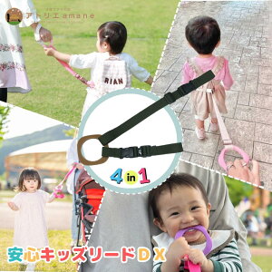 _12/4 20`10%OFF^4way LbY[h DX uEO×J[LiFA^b`gj n[lX q qh~ xr[J[ bN яoh~  킢  Mtg oYj 