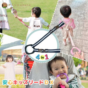 _12/4 20`10%OFF^4way LbY[h DX ubNO×3iFA^b`gj n[lX q qh~ xr[J[ bN яoh~ Xgoh 킢  oYj