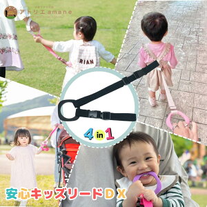 _12/4 20`10%OFF^4way LbY[h DX ubNO×ubNiFA^b`gj n[lX q qh~ xr[J[ bN яoh~  킢  ł oY