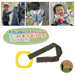 _12/4 20`10%OFF^n[lX q 3way LbY[hCG[O×J[L v xr[J[ bN q яoh~ ł ȂR U qR oq Mtg oYj [hset 