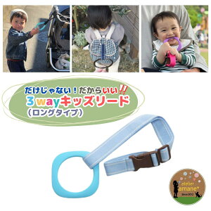 _12/4 20`10%OFF^n[lX q 3way LbY[h TbNX O × F VR ł jMjM n[lX v xr[J[ bN q яoh~ ȂR qR oq M