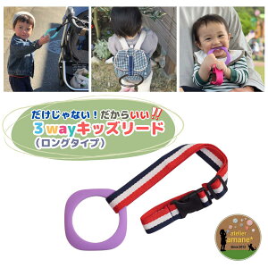 _12/4 20`10%OFF^n[lX q 3way LbY[hp[vO×gR[ { S { v xr[J[ bN q яoh~ ł ȂR U qR oq 