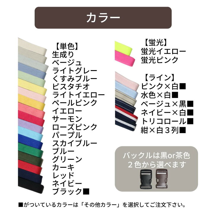 楽天市場 感謝ｸｰﾎﾟﾝ ランキング6冠 全26色こどものつり革 2wayキッズリング吊革 吊り革 ベビーカー リュック 迷子 はぐれ防止 飛び出し防止 上の子 双子 年子 二人目 おでかけ お散歩 散歩 ハーネス Atelier Amane