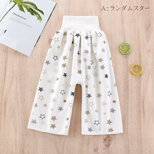 y݌Ɍz˂ ΍ Y{ t ΍ Y{ h ₦ iCgpc Pbg pW} g[jOpc gCg  V[c IcJo[ gp gC ̎q j̎q 