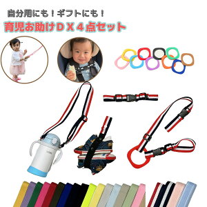 玙DX4_Zbg LbY[hDX }OXgbv SxgDX V[YXgbv oYj Mtg  A h ЊQ΍ ObY